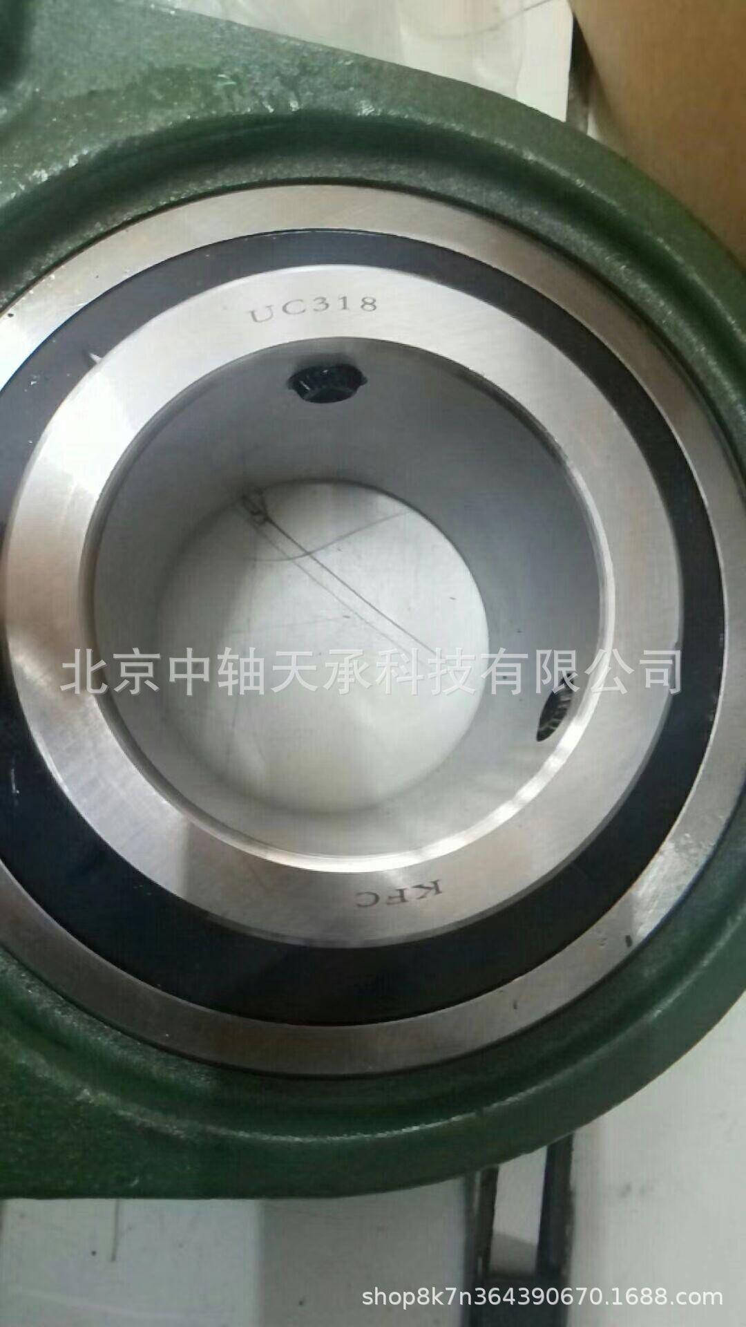 QQ图片20190107132458