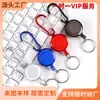 Lluvia de Otoño Color Transparente Clip Trasero Hebilla Retráctil Cordón de Fácil Extracción Tirador Portatarjetas de Identificación Portapase de Trabajo Accesorios para Pase de Trabajo