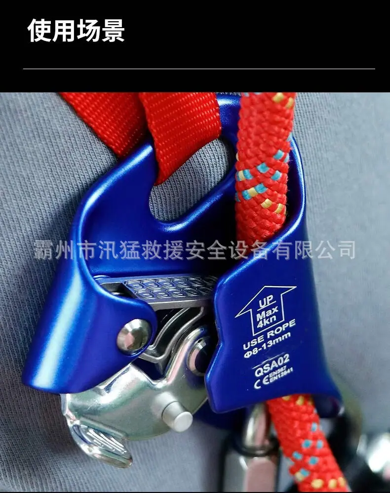 详情-08.jpg
