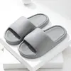 Pantuflas de Suela Gruesa con Sensación de Caminar sobre las Nubes para Mujer, Adecuadas para Verano, Uso en Interiores y Exteriores en el Baño, Eva Antideslizante y Resistente a Olores, Pantuflas Sencillas de Color Sólido para Hombre