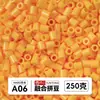 Yun Tong Paquete de Medio Jin Parche de Frijol Fusión Paquete de Relleno de Frijoles 221 Colores Paquete de Relleno al por Mayor Frijoles Parche de 2.6 mm Paquete de Relleno de Frijoles