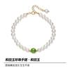 Collar de Plata S925 Xingcheng con Jade Hetiano y Perlas, Estilo Chino Nuevo Suave y Elegante, Joyería de Plata de Alta Gama y Versátil, Directo de la Fábrica Fuente