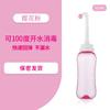 Irrigador perineal maternal artefacto para lavar el trasero del bebé limpieza de genitales femeninos regadera limpiador de vulva dispositivo para lavar el yoni