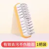 Cepillo limpiador de gamuza de goma borrador gamuza gamuza limpieza cepillo para zapatos gamuza pelo suave cepillo para zapatos cepillo especial para zapatos
