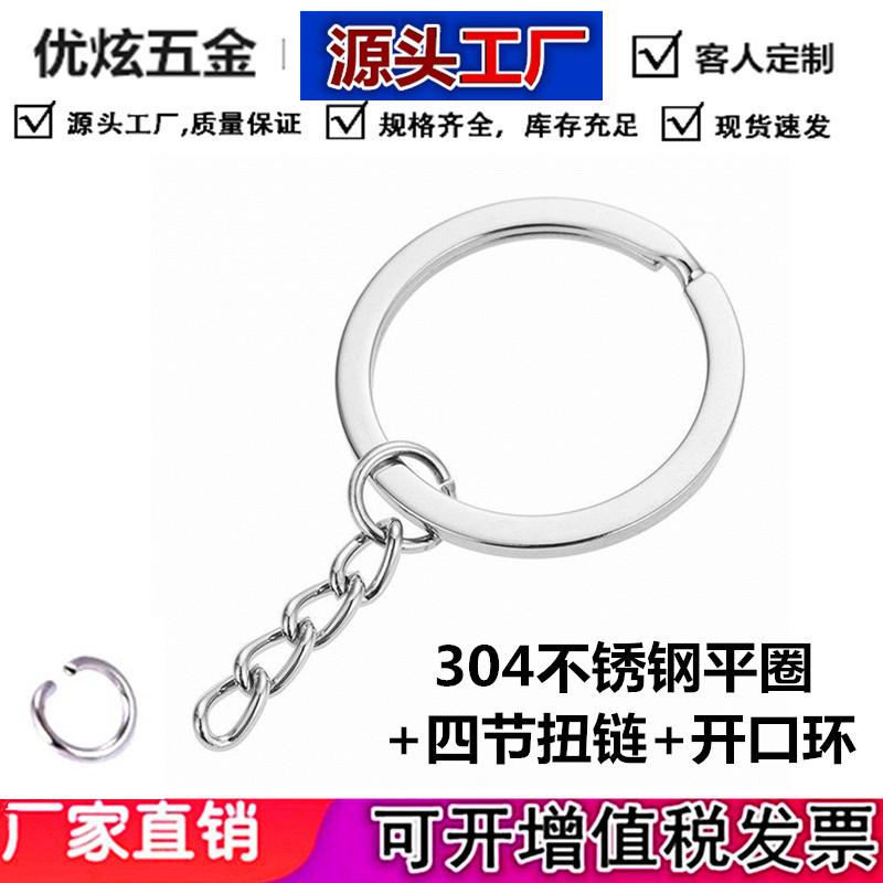 优炫版图本_副本