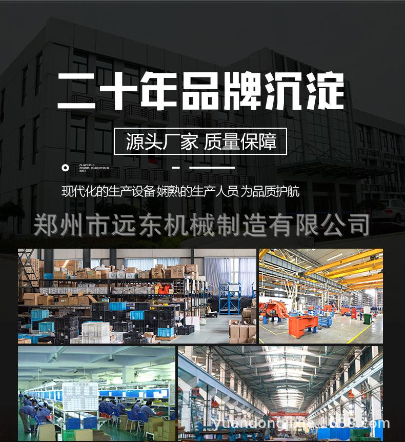 未标题-1_21.jpg