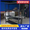 Estanterías de Exhibición Ligeras para Supermercados y Tiendas Departamentales, Estanterías de Almacenamiento Logístico para Almacenes Pequeños y Medianos, Estanterías de Piso Tipo Viga Personalizadas