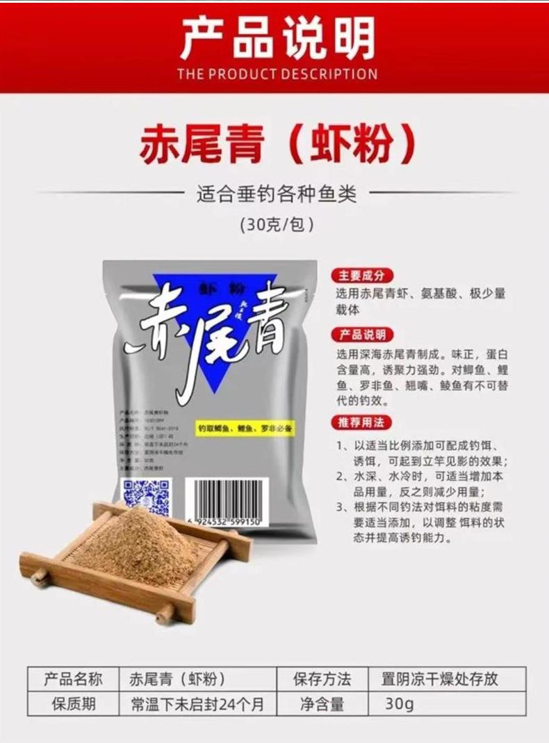 详情_07.jpg
