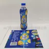 Fornecimento de fábrica filme termoencolhível PET embalagem de rótulo de bebida para mapa Filme Termoencolhível