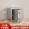 Cerradura de contraseña puerta individual pequeño archivador gabinete de aditivos alimentarios doble cerradura gabinete de documentos caja de almacenamiento de acero inoxidable