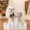 Suéter de Punto Otoño Invierno para Perro Hilo Plateado Solapa Festival Cálido Casual Jersey Perro Pequeño Diario Cómodo
