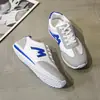 Comercio Exterior Ligeras Simples Moda Zapatos Forrest Gump para Mujer Primavera y Otoño 2024 Nuevos Suela Suave Cómodos Casuales Versátiles Modernos Zapatos para Mujer