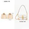 Hecho a mano por Tienda de Artesanía, adecuado para bolso baguette LV Diane, hebilla resistente al desgaste, accesorios protectores de herrajes para correa de hombro de bolso Gucci