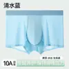 Ropa Interior para Hombre Seda de Hielo Verano Clase A Entrepierna Antibacteriana Calzoncillos tipo bóxer Calzoncillos tipo bóxer Transpirables Sin Costuras para Hombre Pantalones Cortos para Hombre
