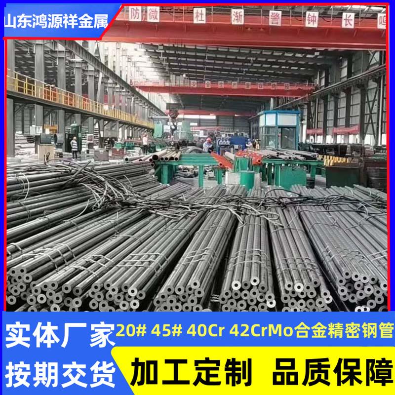 98b319dcf0d541ce2f32e985e3a430