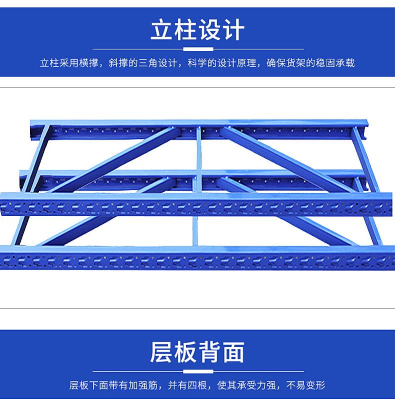 1688详情_16