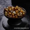 Nuevas Cuentas Redondas Sueltas de Resina Chapadas en Oro Estilo Chino Nube y Cielo Estrellado Accesorios para Pulseras Hechas a Mano DIY Cuentas Redondas Iridiscentes
