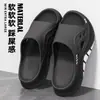 Soporte de arco 2026 nuevas pantuflas para hombre, sandalias antideslizantes de EVA con suela gruesa para uso exterior en deportes, resistentes al desgaste y a los olores para hombre
