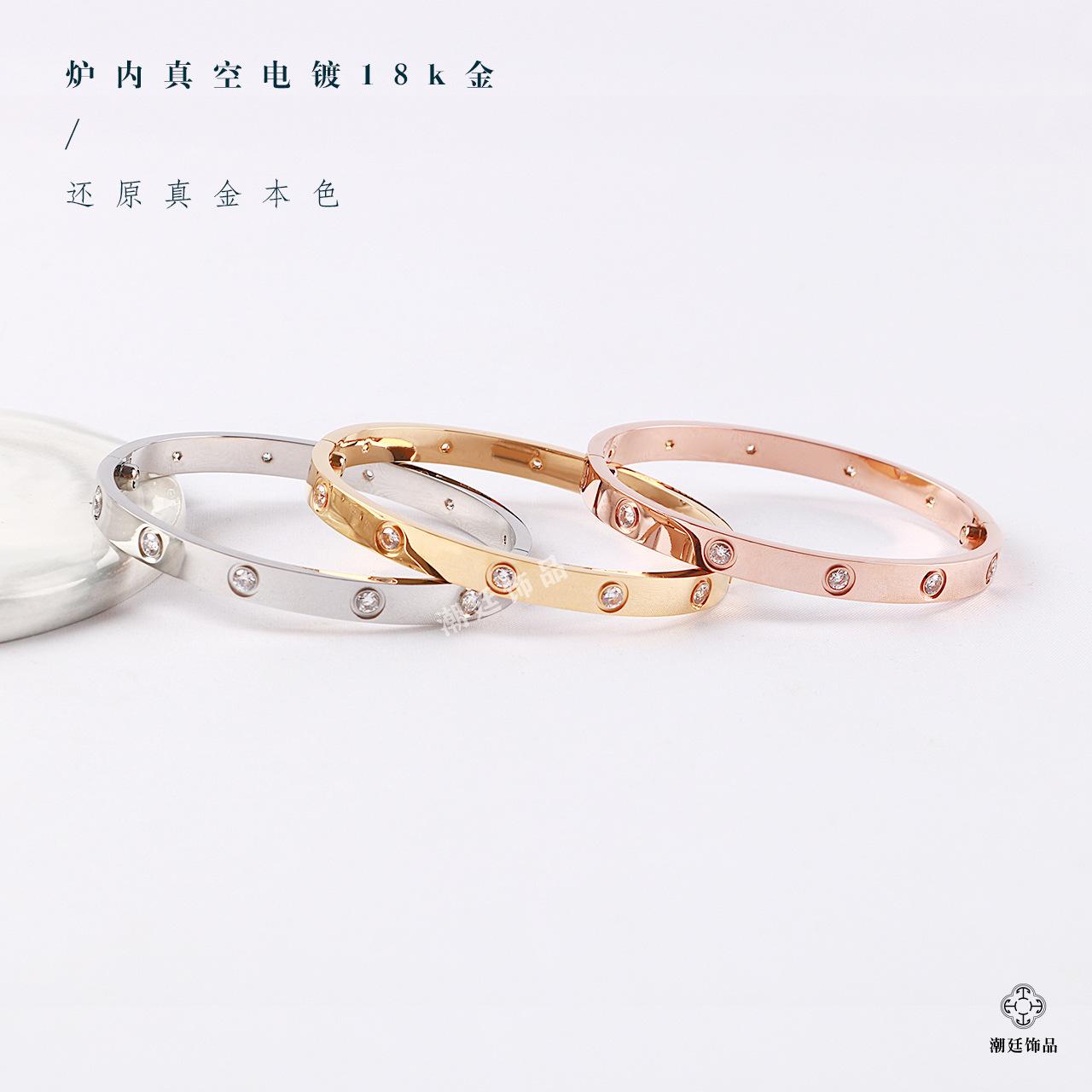 卡家五代满天星钛钢手镯