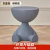 Mesa de cabeceira criativa, sofá doméstico, mesa lateral, prateleira de armazenamento, quarto, varanda, mini mesa removível, pequeno apartamento, mesa de centro