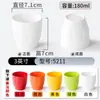 Taza especial para té de restaurante floral anti-quemaduras al por mayor guardería niños anti-caídas taza para boca melamina imitación porcelana comercial