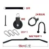 Conjunto de Puxada Alta com Polia Dupla Cabo de Aço Acessórios de Polia Equipamento de Fitness para Casa Peças de Modificação DIY