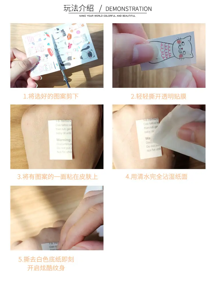 爱尔兰节详情_06.jpg