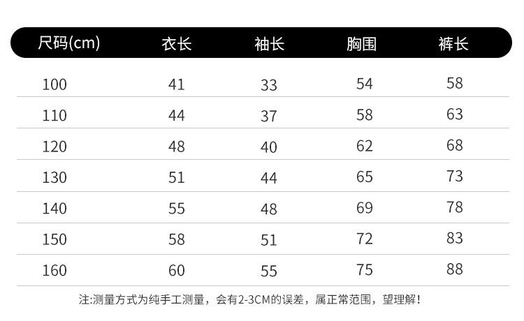 A1201纯棉详情-拷贝_06.jpg