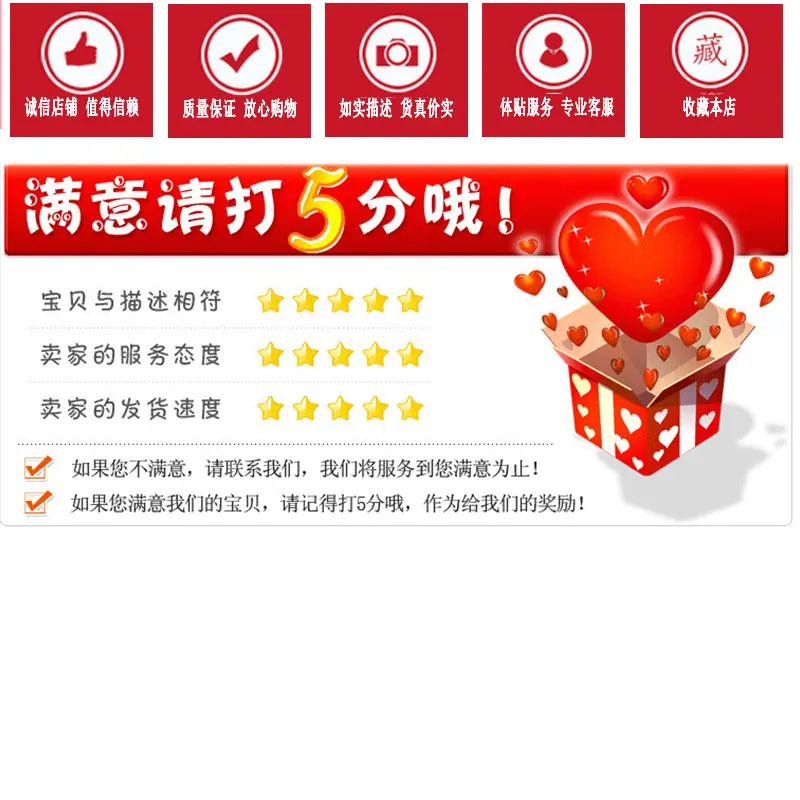 评论