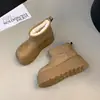 Botas de Neve Femininas com Solas Grossas e Aumento de Altura, Novo Modelo de Inverno 2026 para Mulheres Baixas, Botas Quentes com Forro de Lã, Botas Curtas Femininas de Couro e Pelo Integrados