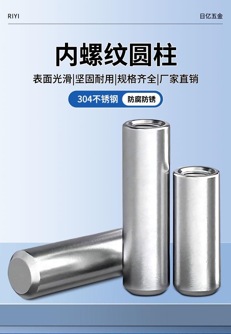 详情页_03.jpg
