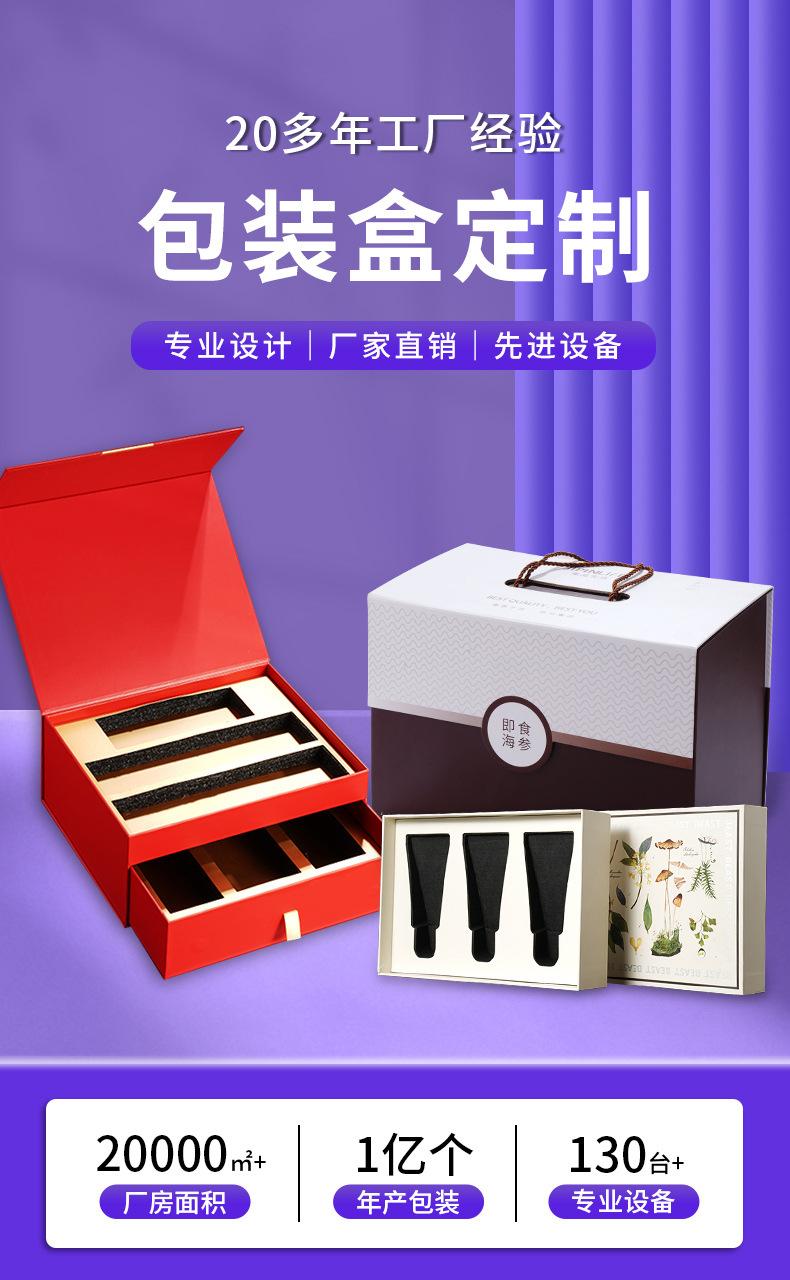 银卡纸包装盒_01.jpg