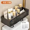 Estante para Inodoro, Estante para Inodoro de Baño sin Taladro, Organizador de Almacenamiento para Gel de Ducha de Baño Montado en la Pared