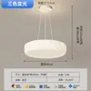 Nueva Forma de Flor Estilo Crema Dormitorio Espectro Completo Cálido Habitación Infantil Moderna Nórdica Estudio Luz Creativa Lámparas de Bola Colgante