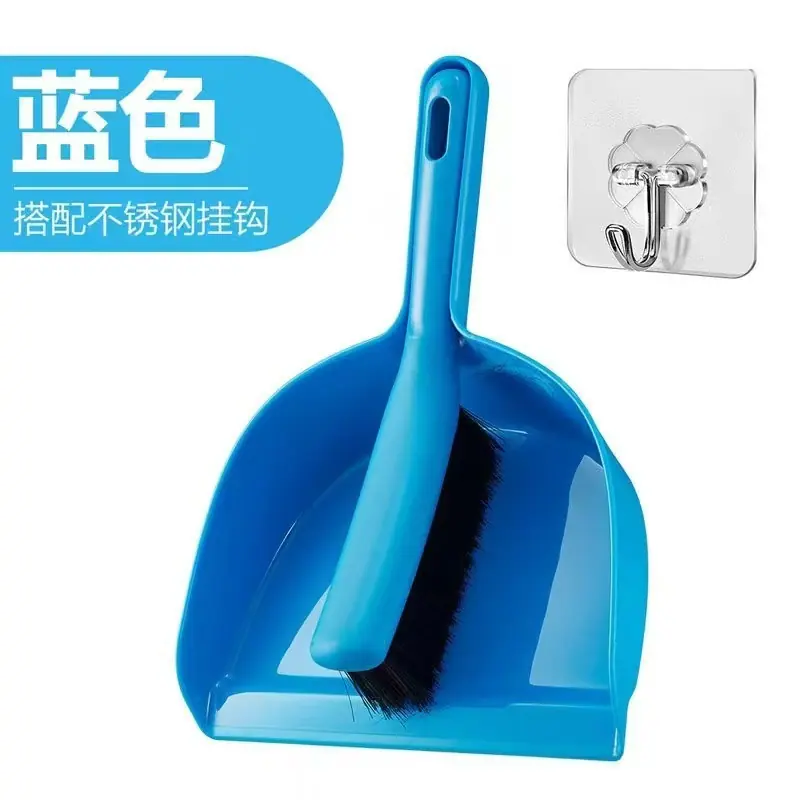 桌扫2