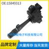 Accesorios para coche adecuados para Chevrolet GM 2007-2013 interruptor combinado de interruptor de señal de giro 15849313