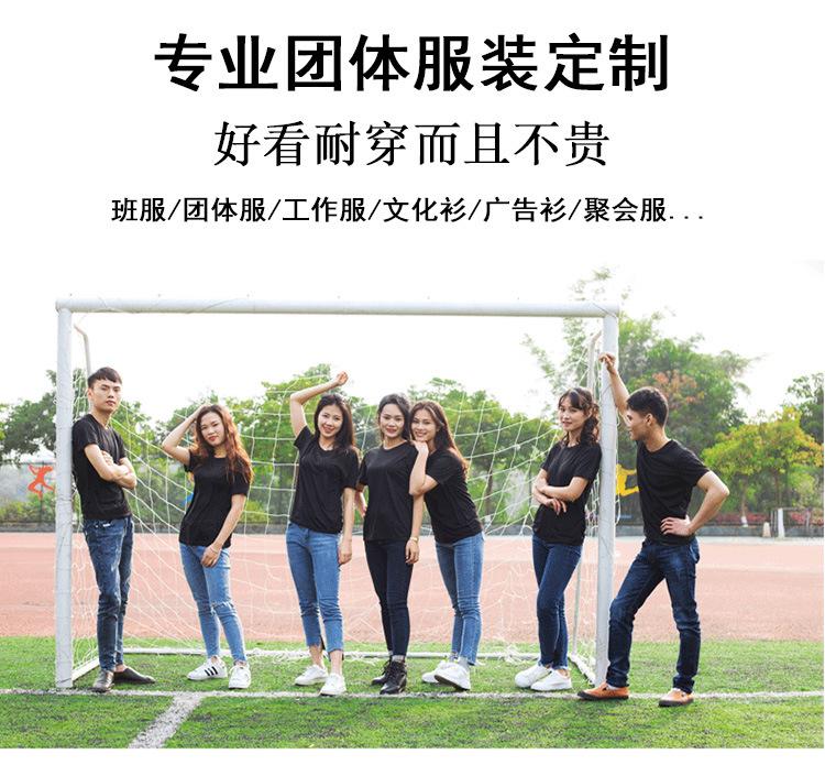 翻领1_01.jpg