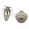 Para decoración interior del panel de la puerta del coche Roewe hebilla de parachoques de maletero D180 OE:7956821000