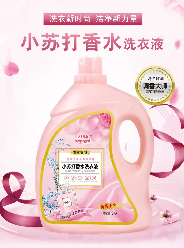 详情_01_01_01
