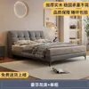 Cama de tejido técnico, moderna y sencilla, para uso doméstico, cama doble de 1.8m, cama grande tapizada, adecuada para apartamentos de alquiler, cama individual de 1.2m para espacios pequeños