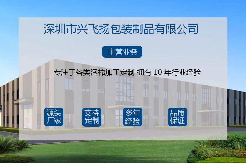 详情页1.jpg
