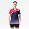[Tienda Oficial Factory FeelTime] Nuevo traje de uniforme de voleibol para hombre y mujer al por mayor transpirable de secado rápido uniformes de entrenamiento y juego