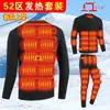 Novo Traje de Aquecimento Aquecido e Quente Inteligente Elétrico Aquecido Algodão Casaco Roupa Íntima de Inverno Prova de Frio Temperatura Constante Calça de Aquecimento
