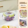 Caixa Plástica Transparente Selada para Armazenamento de Grãos Domésticos, Lanches e Produtos Secos para Cozinha, Caixa Organizadora