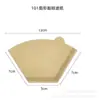 102 Caja de Papel Filtro para Café de Pulpa de Madera con Forma de Abanico Filtro de Goteo Estilo Americano para Preparación Manual Bolsa de Filtro en Forma de Cono Papel Filtro