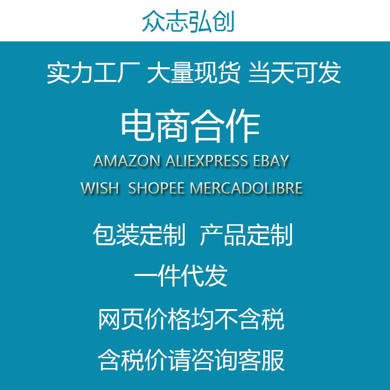 详情1