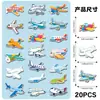 20 Peças de Adesivos Magnéticos de Geladeira com Padrão Criativo de Avião de Desenho Animado Adesivos Magnéticos Decorativos de Metal para Transporte e Quadro Negro de Computador