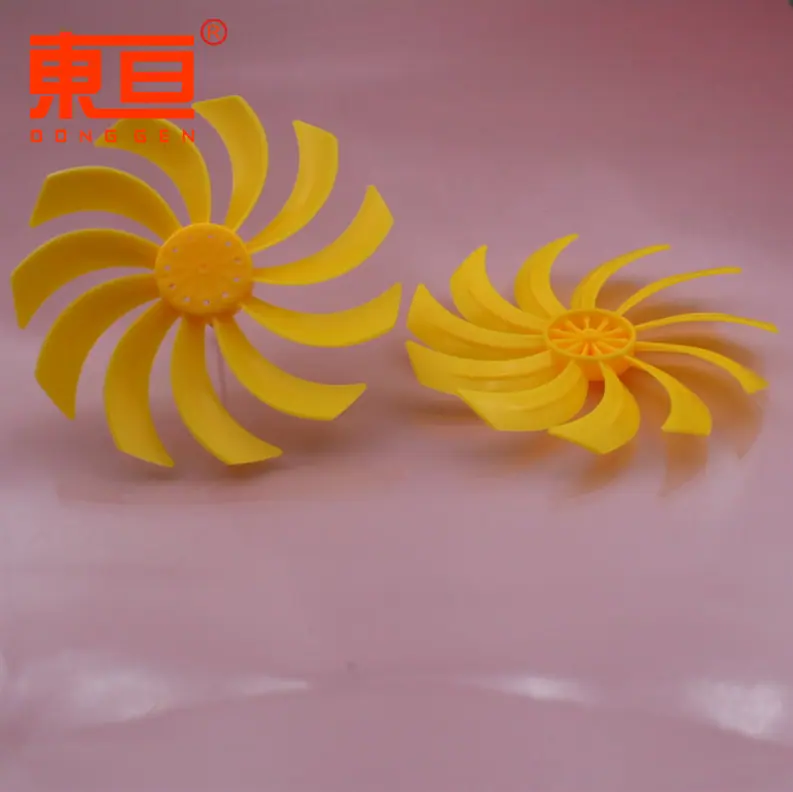 11011Y2A黄3.png