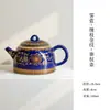 Colección de Juego de Té Kung Fu Cerámico para el Hogar con Patrón Azul y Dorado de las Dinastías Tang y Song: Tetera, Taza de Maestro, Gaiwan, Taza de Té, Taza de Cata