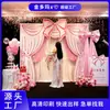 Conjunto completo de itens de decoração para noivado, incluindo painel de KT, cortinado e parede de fundo, com um toque de luxo, adequado para cerimônias de noivado e decorações de mesa para banquetes de casamento.